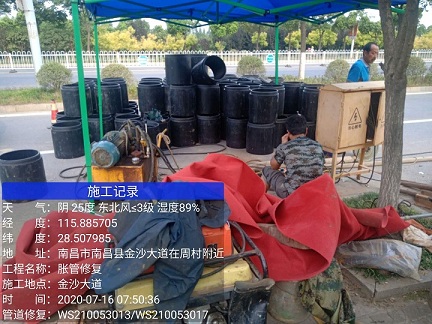 万城镇管道短管置换-管道顶管-炜誉市政